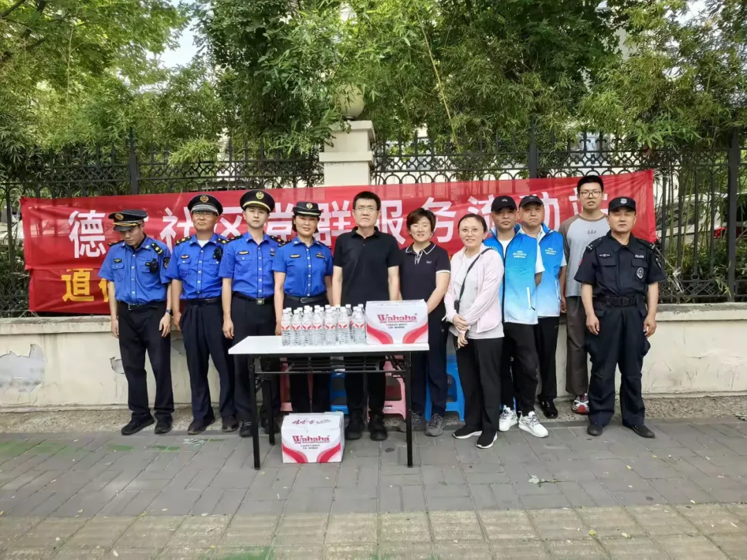 中考首日 温情护航|道德街街道“党群服务流动站”又“出摊”啦!-第3张图片-四季读书网 中考首日 温情护航|道德街街道“党群服务流动站”又“出摊”啦!-第3张图片-四季读书网