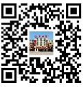 【放假通知】中考假暨端午节放假安排-第32张图片-四季读书网 【放假通知】中考假暨端午节放假安排-第32张图片-四季读书网