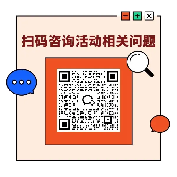 降门槛!手译本 历年真题免费包邮到家!-第3张图片-四季读书网 降门槛!手译本 历年真题免费包邮到家!-第3张图片-四季读书网