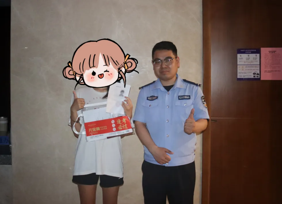 中考别慌,有警护航!-第7张图片-四季读书网