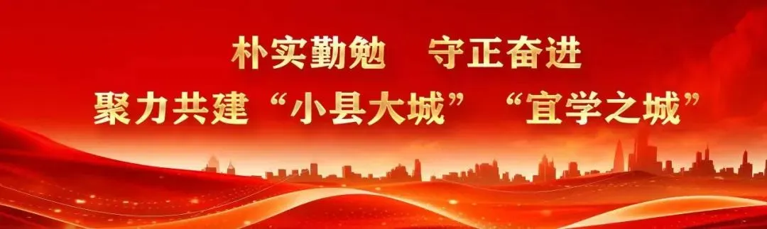 萍乡市2026年中考考生须知-第1张图片-四季读书网