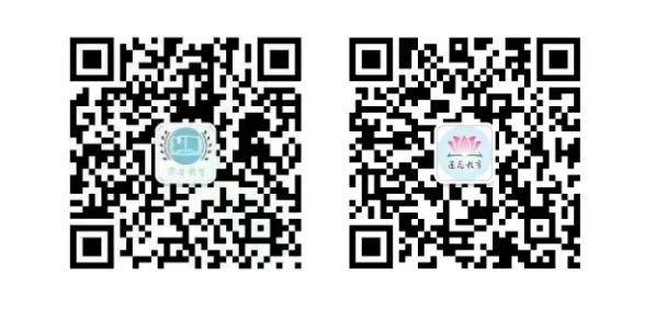 萍乡市2026年中考考生须知-第6张图片-四季读书网