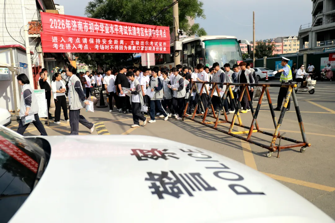 中考别慌,有警护航!-第9张图片-四季读书网