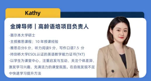 中考后转轨国际课程!先搞清楚这几件事!无缝衔接国际高中课程!-第7张图片-四季读书网