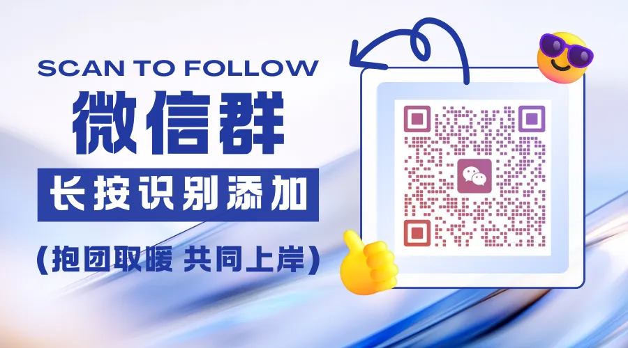 中考后去哪看?成都各高中访校日程表出炉!-第41张图片-四季读书网 中考后去哪看?成都各高中访校日程表出炉!-第41张图片-四季读书网