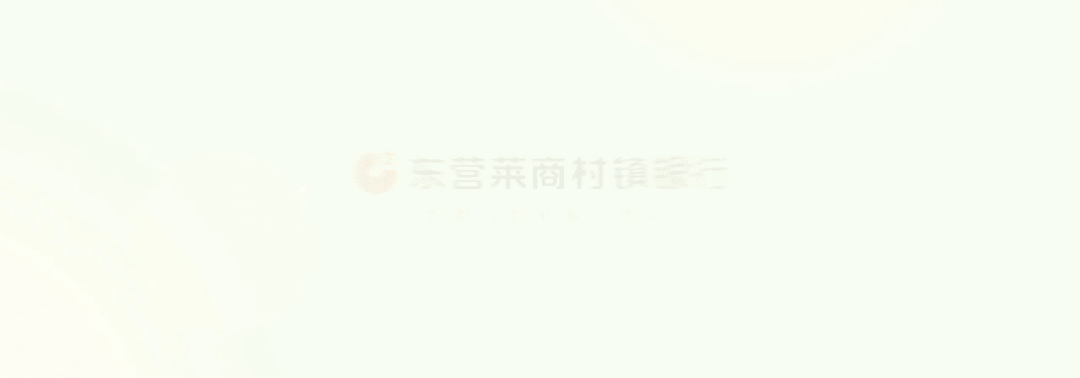 护航中考 志愿同行!东营莱商村镇银行志愿服务为青春追梦保驾护航-第1张图片-四季读书网 护航中考 志愿同行!东营莱商村镇银行志愿服务为青春追梦保驾护航-第1张图片-四季读书网