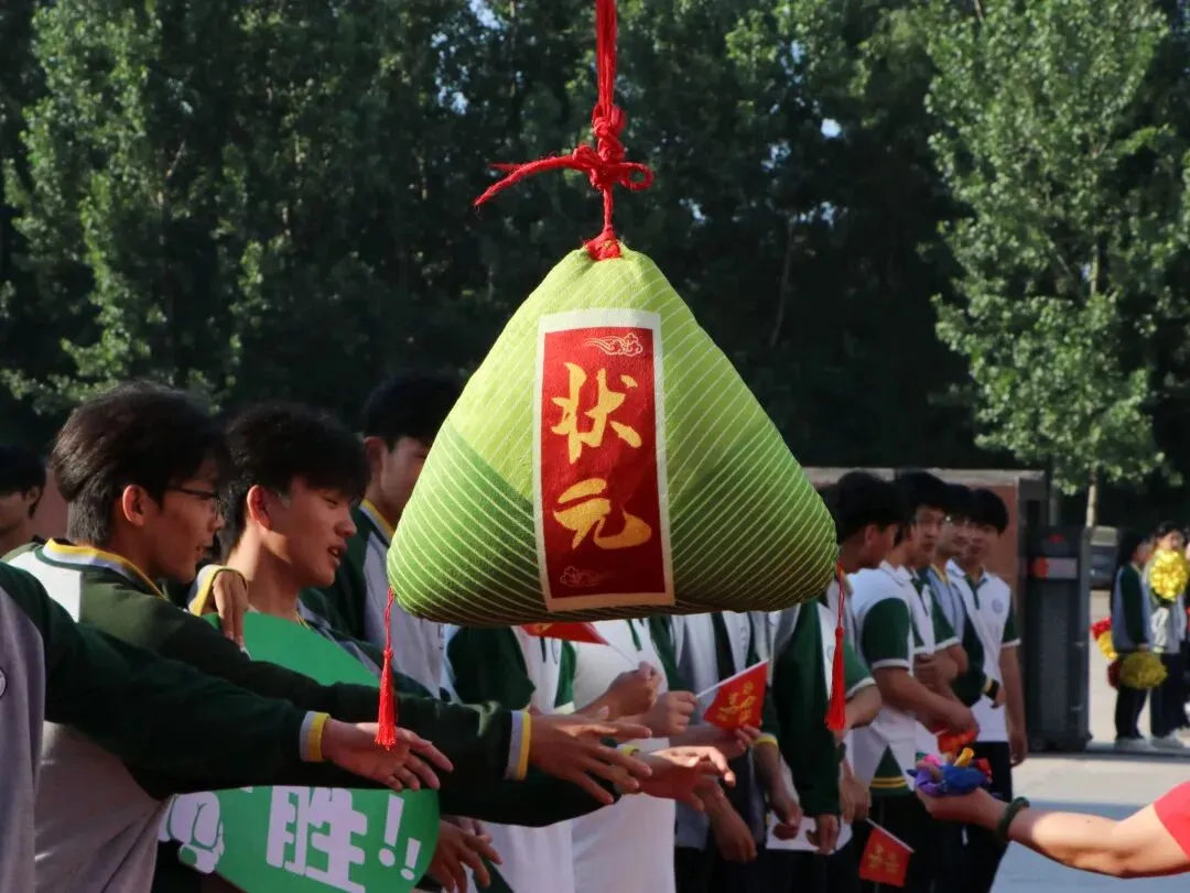 逐梦出征 ,决胜中考|鄄城县翰林实验学校中考送考仪式-第5张图片-四季读书网