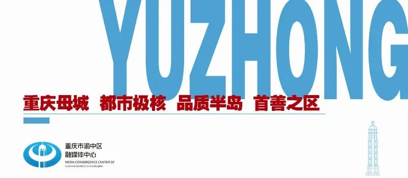 现场打探!重庆近126万份高考试卷这样评卷→-第5张图片-四季读书网