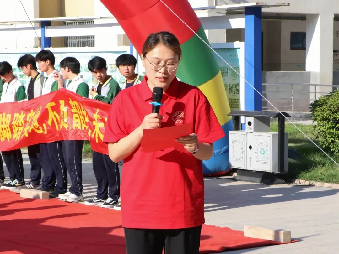 逐梦出征 ,决胜中考|鄄城县翰林实验学校中考送考仪式-第12张图片-四季读书网