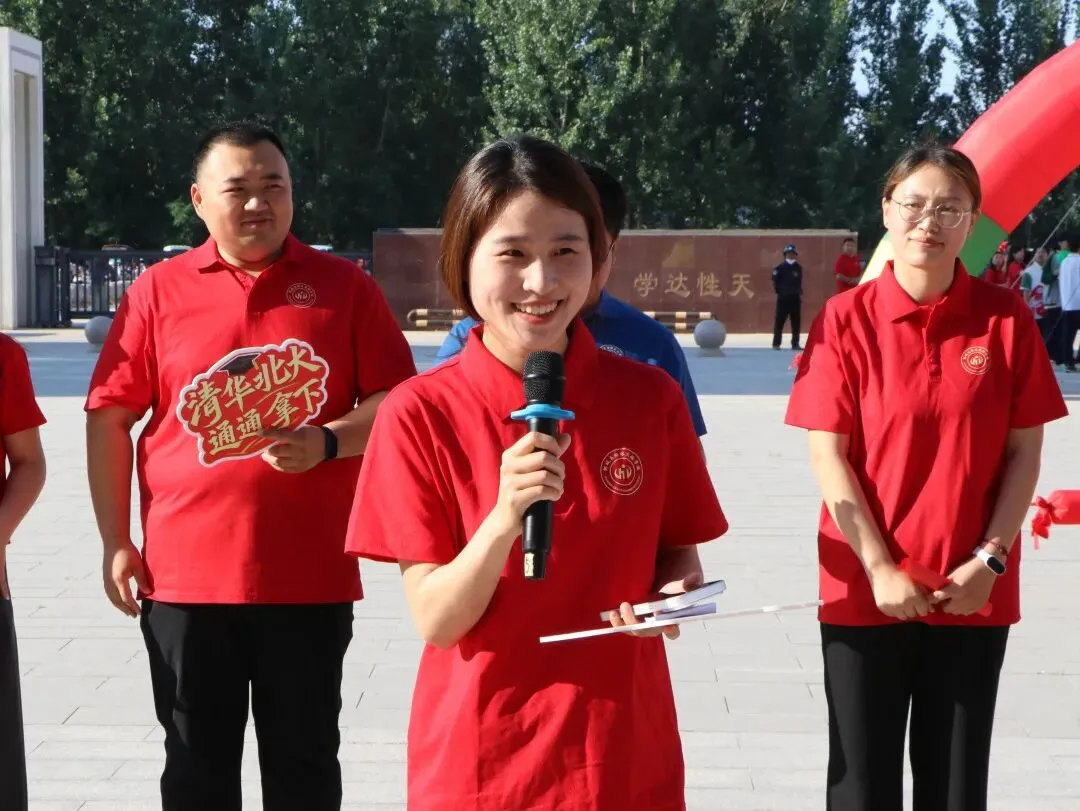 逐梦出征 ,决胜中考|鄄城县翰林实验学校中考送考仪式-第19张图片-四季读书网
