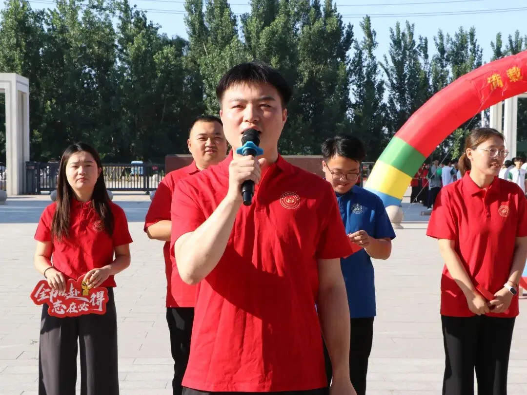 逐梦出征 ,决胜中考|鄄城县翰林实验学校中考送考仪式-第20张图片-四季读书网