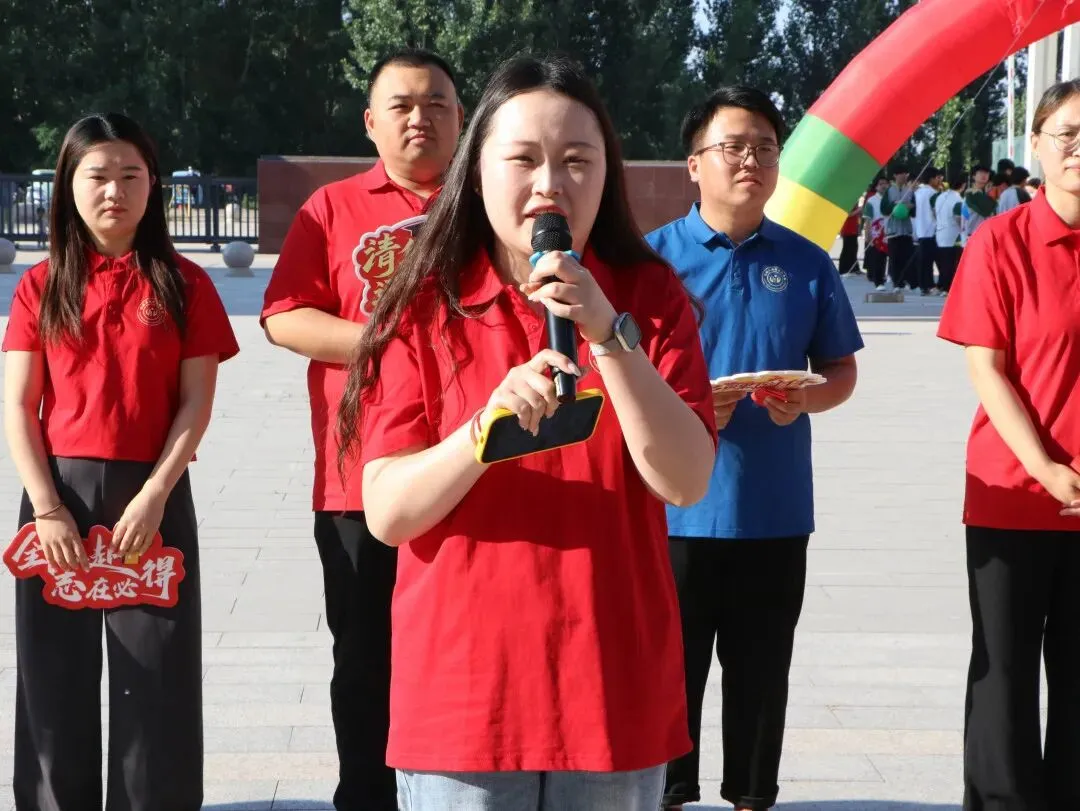 逐梦出征 ,决胜中考|鄄城县翰林实验学校中考送考仪式-第21张图片-四季读书网