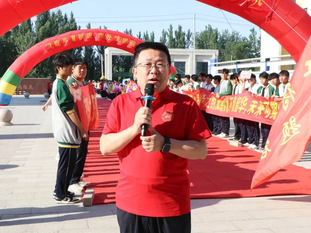 逐梦出征 ,决胜中考|鄄城县翰林实验学校中考送考仪式-第25张图片-四季读书网