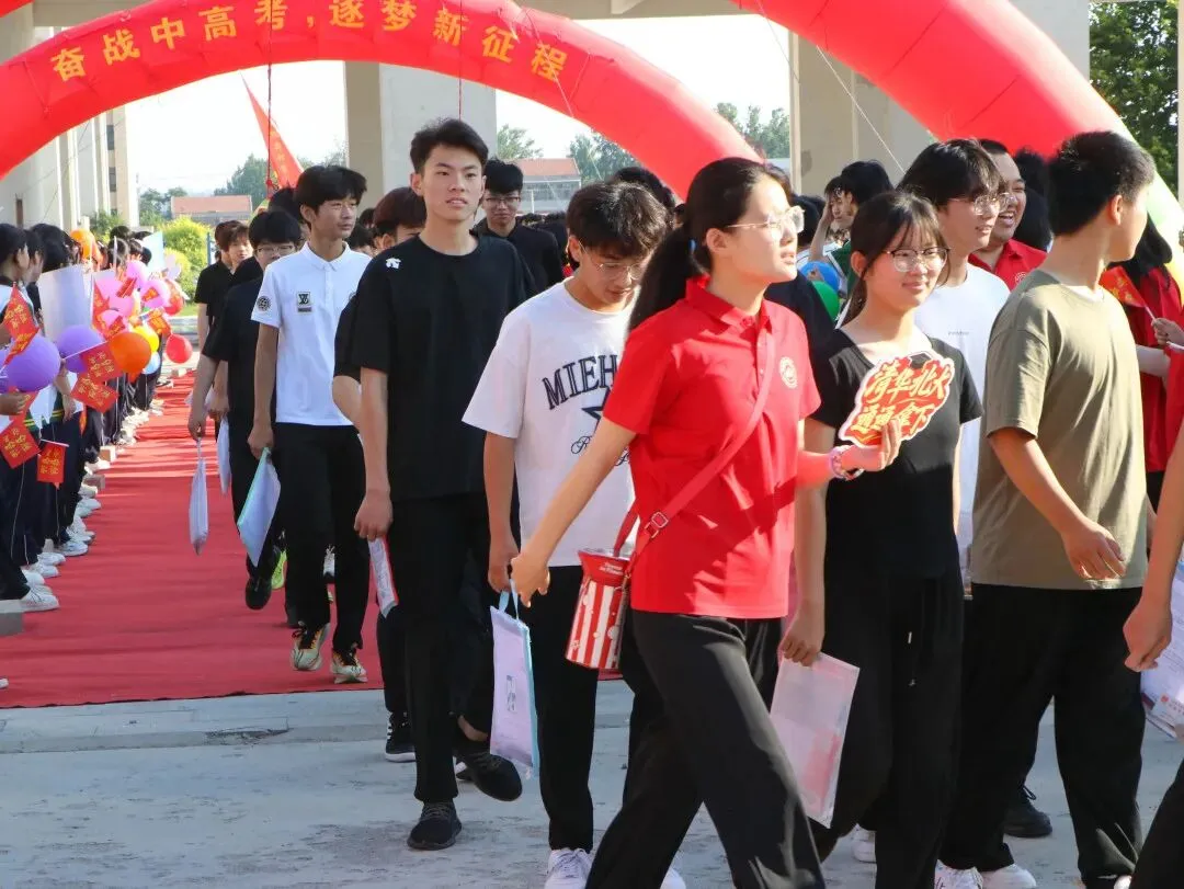 逐梦出征 ,决胜中考|鄄城县翰林实验学校中考送考仪式-第31张图片-四季读书网