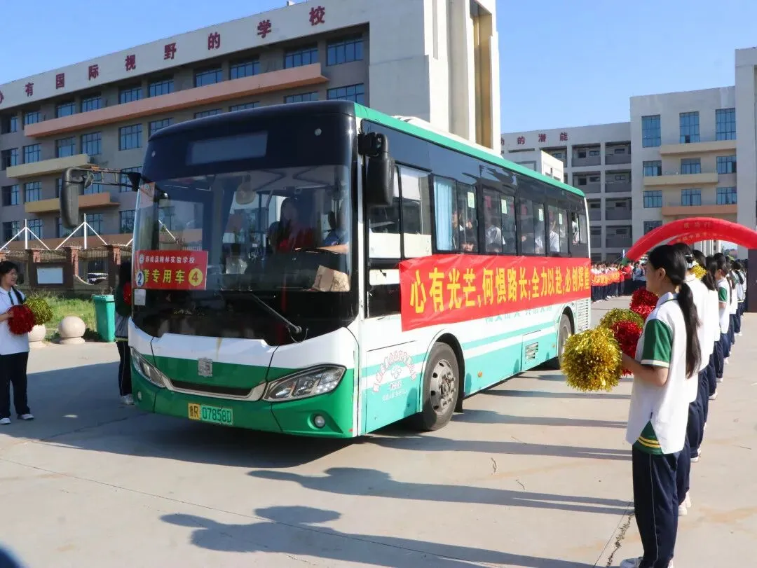 逐梦出征 ,决胜中考|鄄城县翰林实验学校中考送考仪式-第37张图片-四季读书网