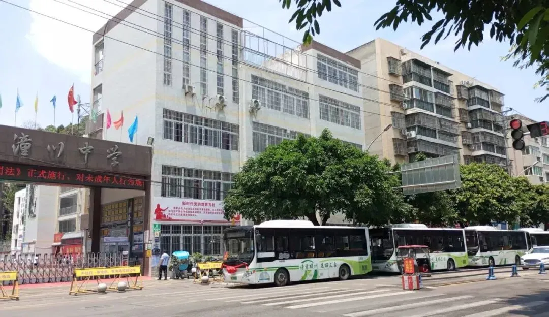 全力以“护” 三台公交筑牢中考出行保障-第15张图片-四季读书网 全力以“护” 三台公交筑牢中考出行保障-第15张图片-四季读书网