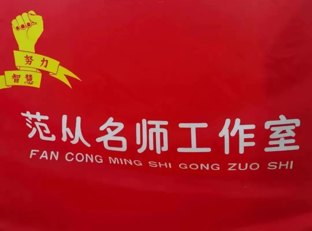 2026河南物理中考试卷答题要点-第3张图片-四季读书网