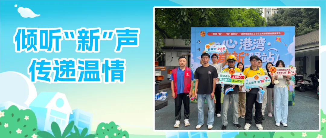 三大行动,全程守护!牛市口街道交出中考保障“暖心答卷”-第9张图片-四季读书网 三大行动,全程守护!牛市口街道交出中考保障“暖心答卷”-第9张图片-四季读书网