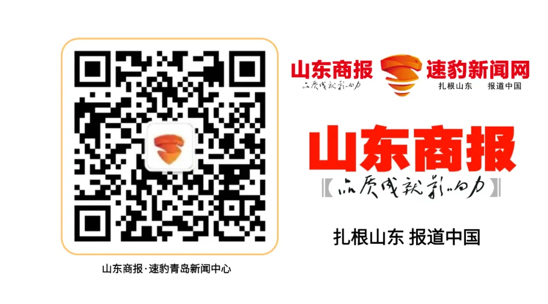 青岛中考语文作文题目-第3张图片-四季读书网 青岛中考语文作文题目-第3张图片-四季读书网