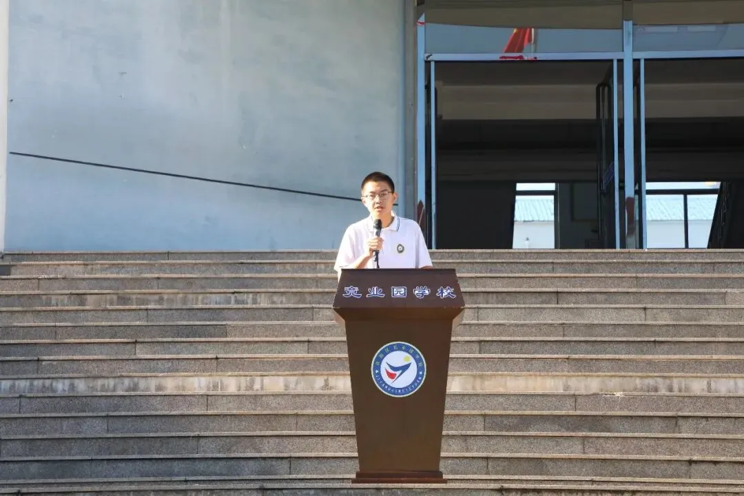 【中考】厉兵・纾心・出征 长歌逐梦赴考场 —— 竞业园学校纪实-第9张图片-四季读书网 【中考】厉兵・纾心・出征 长歌逐梦赴考场 —— 竞业园学校纪实-第9张图片-四季读书网