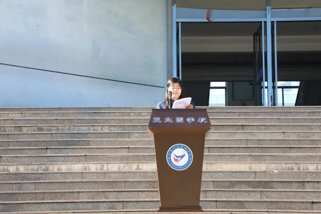 【中考】厉兵・纾心・出征 长歌逐梦赴考场 —— 竞业园学校纪实-第10张图片-四季读书网 【中考】厉兵・纾心・出征 长歌逐梦赴考场 —— 竞业园学校纪实-第10张图片-四季读书网