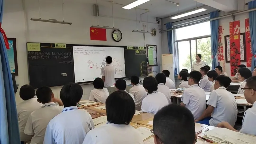 【中考】厉兵・纾心・出征 长歌逐梦赴考场 —— 竞业园学校纪实-第20张图片-四季读书网 【中考】厉兵・纾心・出征 长歌逐梦赴考场 —— 竞业园学校纪实-第20张图片-四季读书网