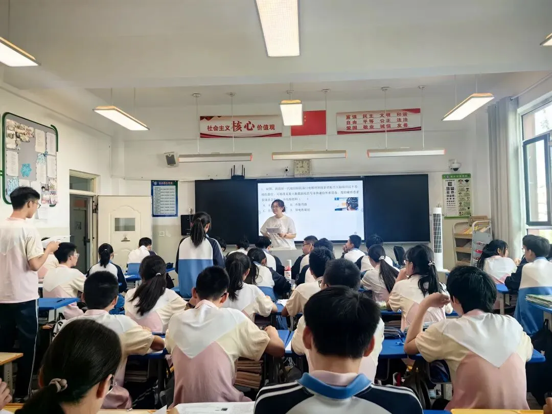 把脉中考精准施策 吸纳良策聚力冲刺——青山区第九中学开展专项教研活动-第6张图片-四季读书网 把脉中考精准施策 吸纳良策聚力冲刺——青山区第九中学开展专项教研活动-第6张图片-四季读书网