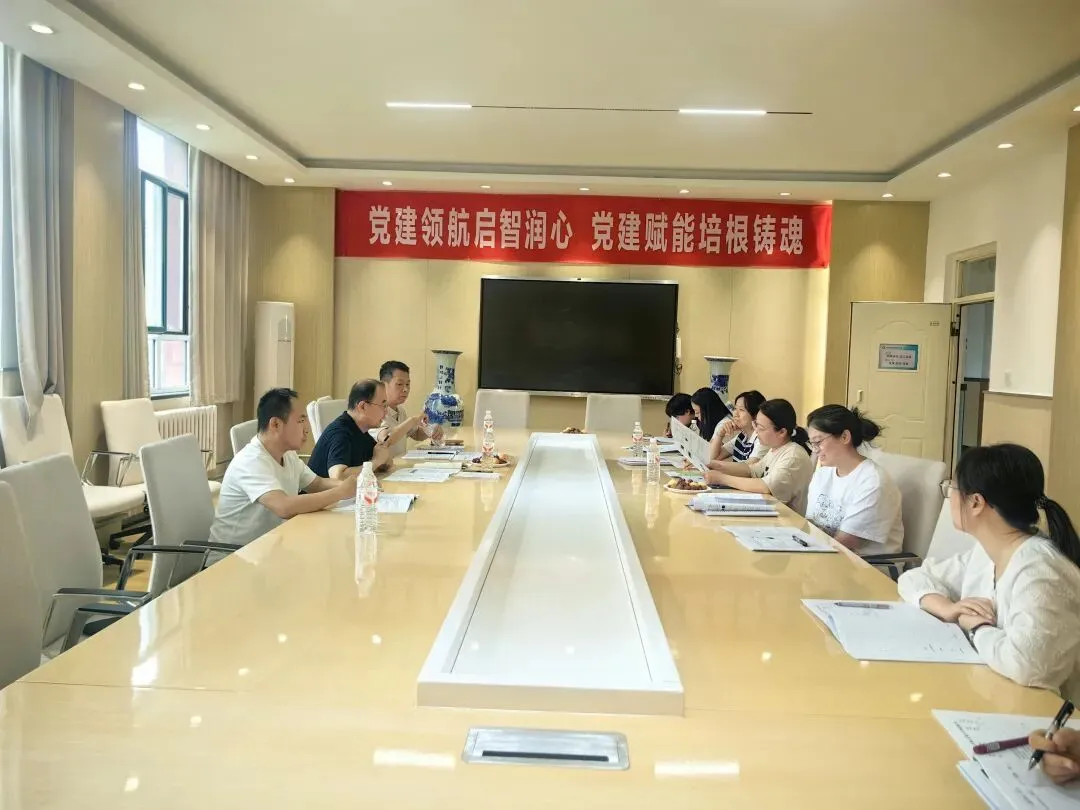 把脉中考精准施策 吸纳良策聚力冲刺——青山区第九中学开展专项教研活动-第10张图片-四季读书网 把脉中考精准施策 吸纳良策聚力冲刺——青山区第九中学开展专项教研活动-第10张图片-四季读书网