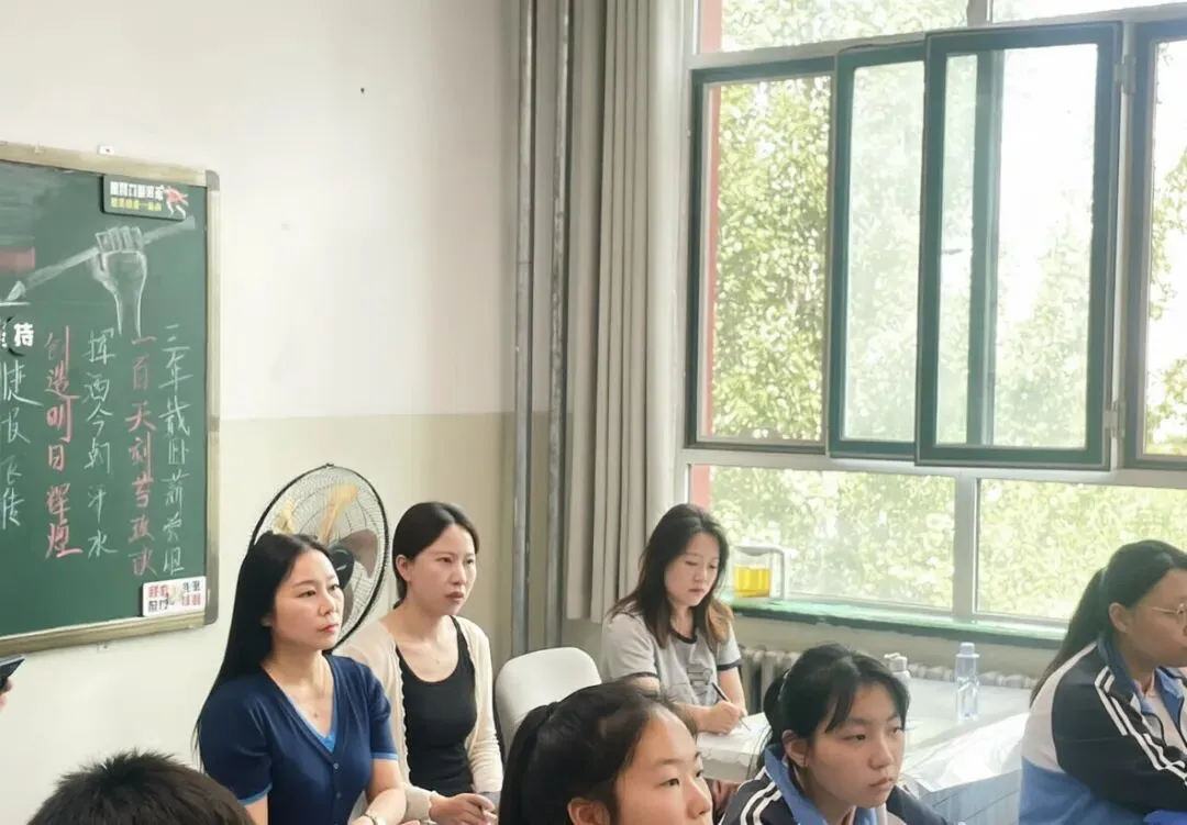 把脉中考精准施策 吸纳良策聚力冲刺——青山区第九中学开展专项教研活动-第12张图片-四季读书网 把脉中考精准施策 吸纳良策聚力冲刺——青山区第九中学开展专项教研活动-第12张图片-四季读书网