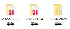 【真题领取】深圳历年小升初真题+答案分享-第3张图片-四季读书网 【真题领取】深圳历年小升初真题+答案分享-第3张图片-四季读书网