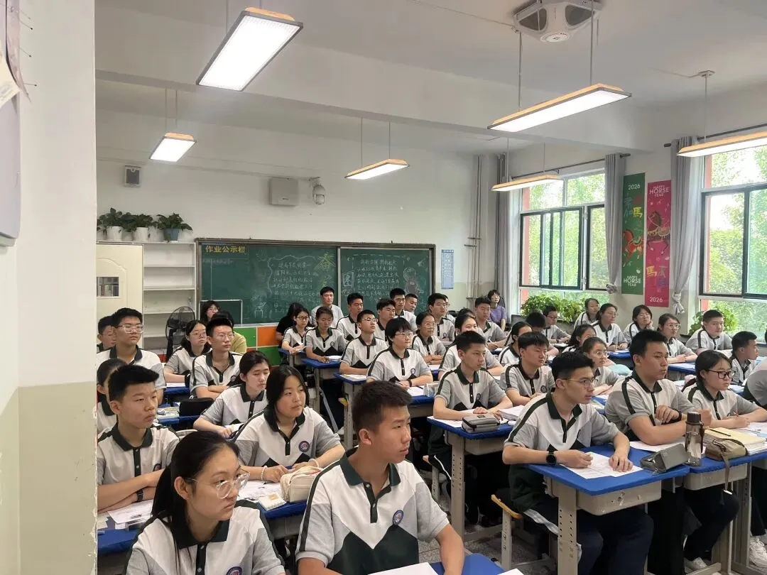 把脉中考精准施策 吸纳良策聚力冲刺——青山区第九中学开展专项教研活动-第23张图片-四季读书网 把脉中考精准施策 吸纳良策聚力冲刺——青山区第九中学开展专项教研活动-第23张图片-四季读书网