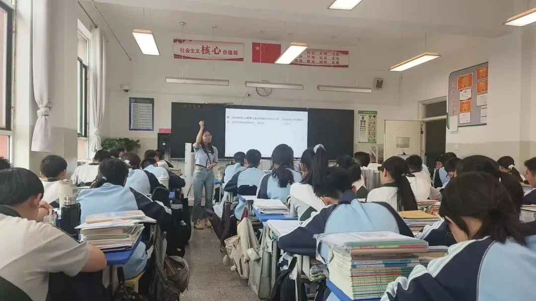 把脉中考精准施策 吸纳良策聚力冲刺——青山区第九中学开展专项教研活动-第25张图片-四季读书网 把脉中考精准施策 吸纳良策聚力冲刺——青山区第九中学开展专项教研活动-第25张图片-四季读书网
