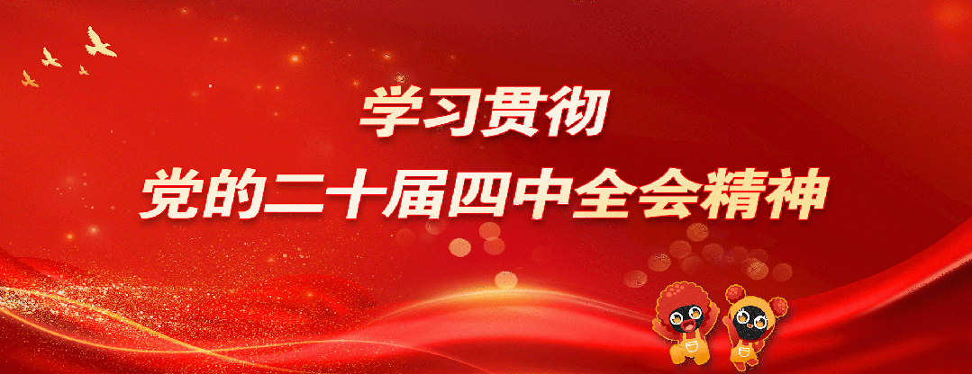 中考开考!汉源2700余名学子提笔逐梦-第1张图片-四季读书网