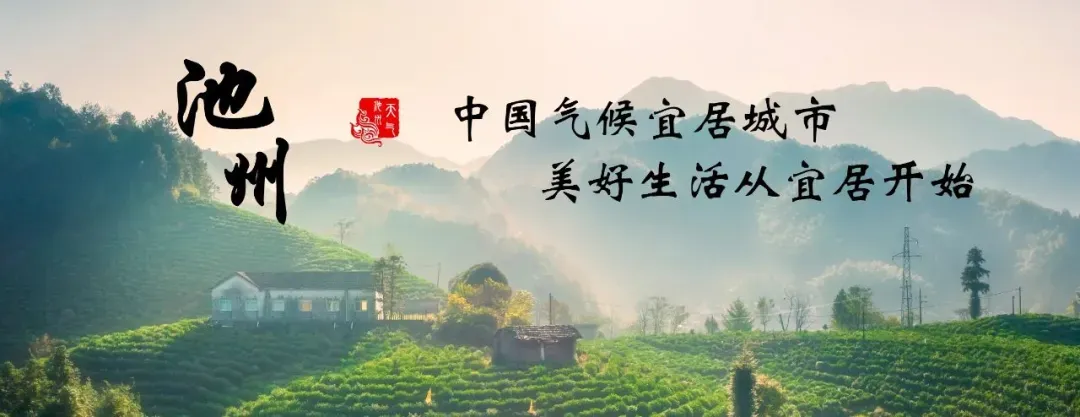 中考天气:多云天气为主,体感闷热,注意防护-第1张图片-四季读书网