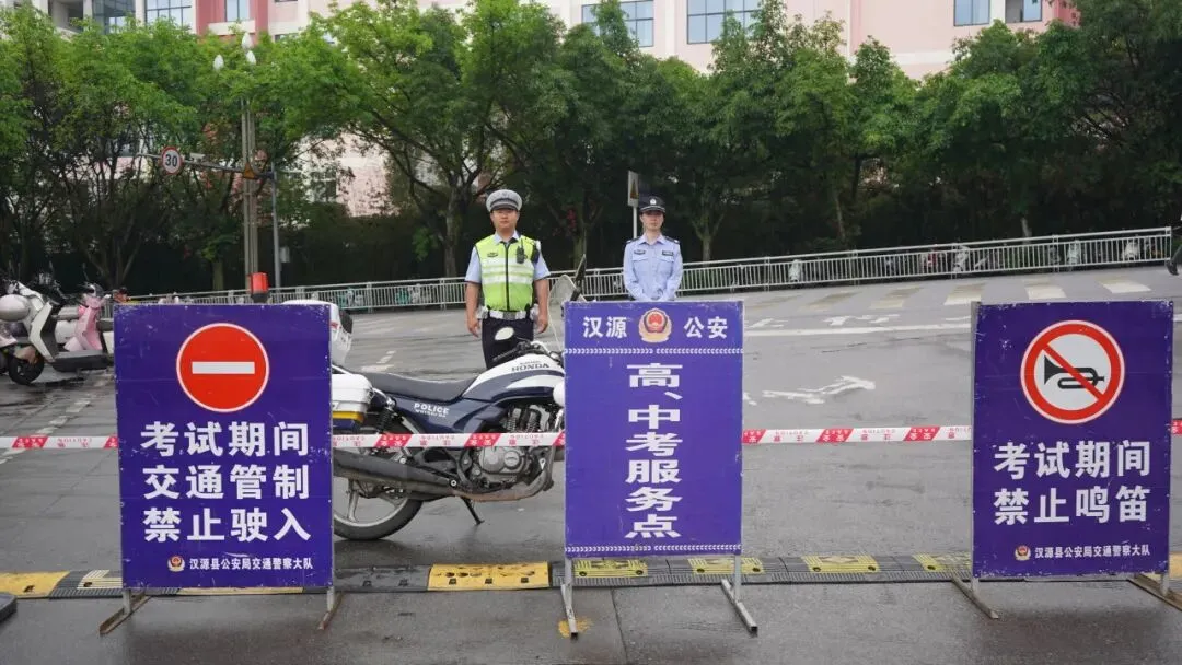 中考开考!汉源2700余名学子提笔逐梦-第8张图片-四季读书网
