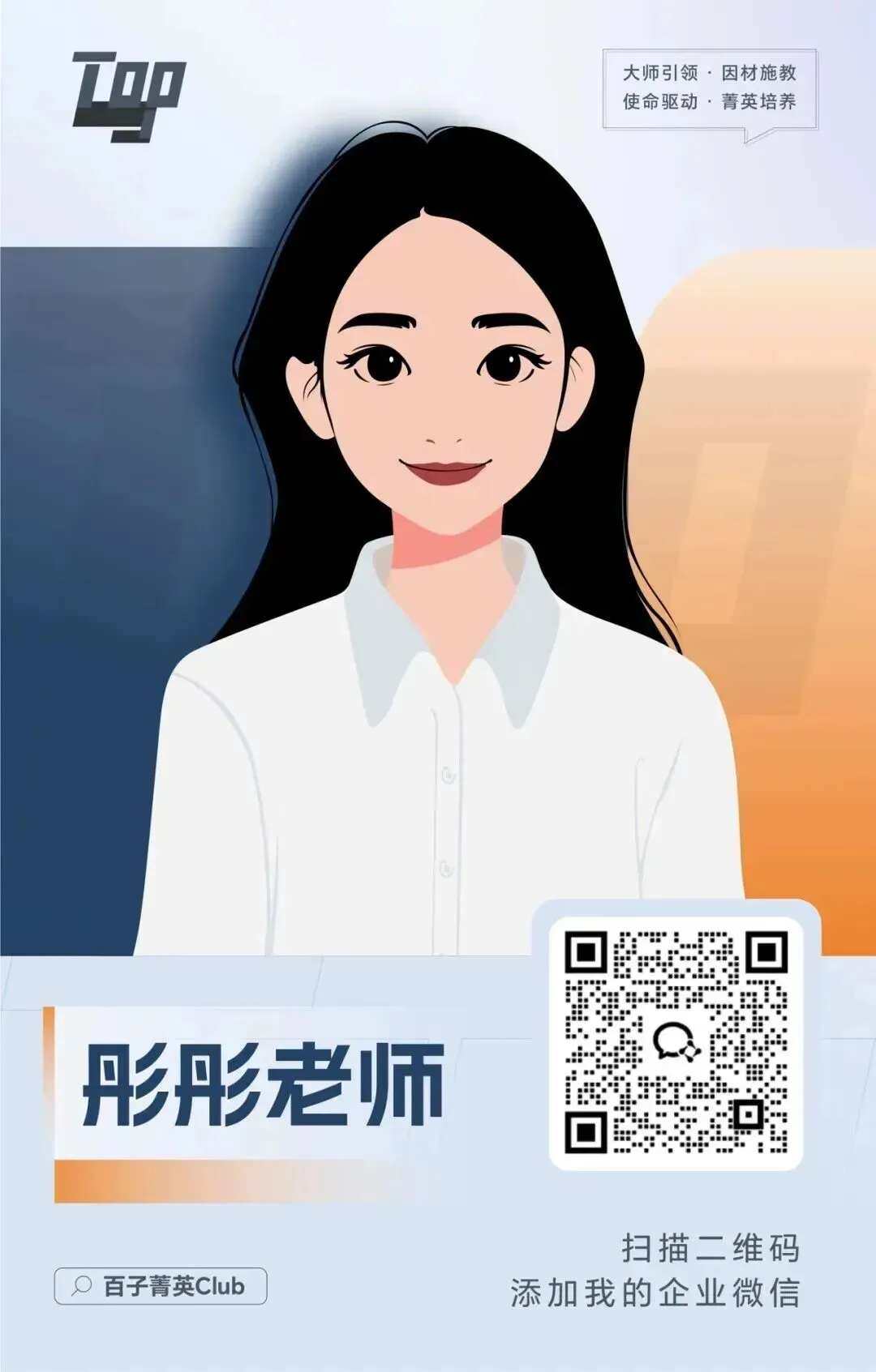 真题!2026年上交、北航、西交、人大、复旦、厦大强基计划校测-第11张图片-四季读书网 真题!2026年上交、北航、西交、人大、复旦、厦大强基计划校测-第11张图片-四季读书网