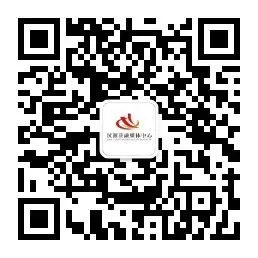 中考开考!汉源2700余名学子提笔逐梦-第14张图片-四季读书网