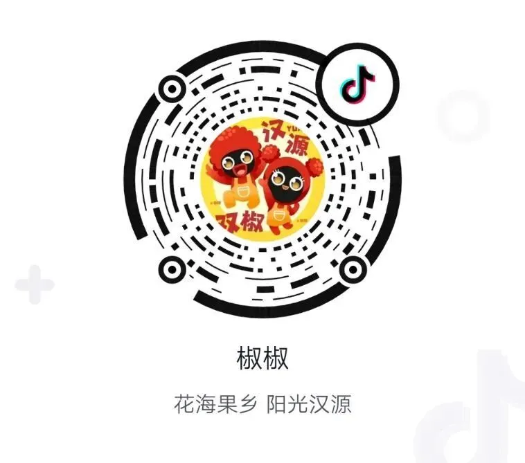 中考开考!汉源2700余名学子提笔逐梦-第17张图片-四季读书网