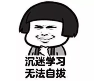 2026 高考数学真题完整版出炉!附试卷 & 答案解析-第23张图片-四季读书网 2026 高考数学真题完整版出炉!附试卷 & 答案解析-第23张图片-四季读书网