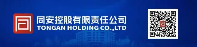 中考期间,安庆部分路段将实施临时交通管制-第2张图片-四季读书网