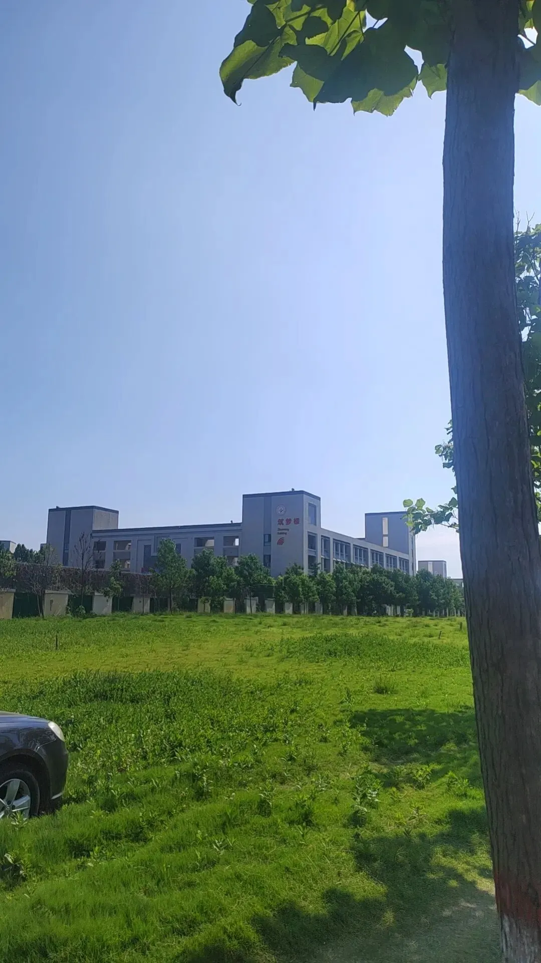 中考作文考题(kān)看(kàn)好自己-第3张图片-四季读书网 中考作文考题(kān)看(kàn)好自己-第3张图片-四季读书网