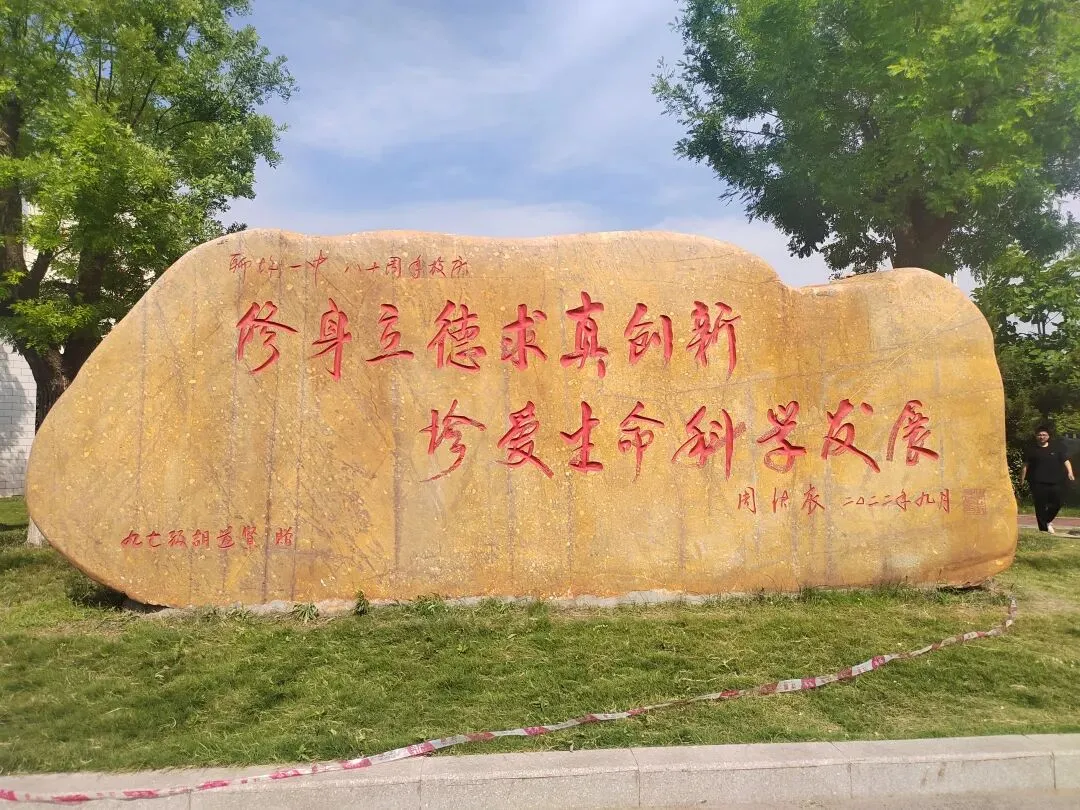 中考作文考题(kān)看(kàn)好自己-第4张图片-四季读书网 中考作文考题(kān)看(kàn)好自己-第4张图片-四季读书网