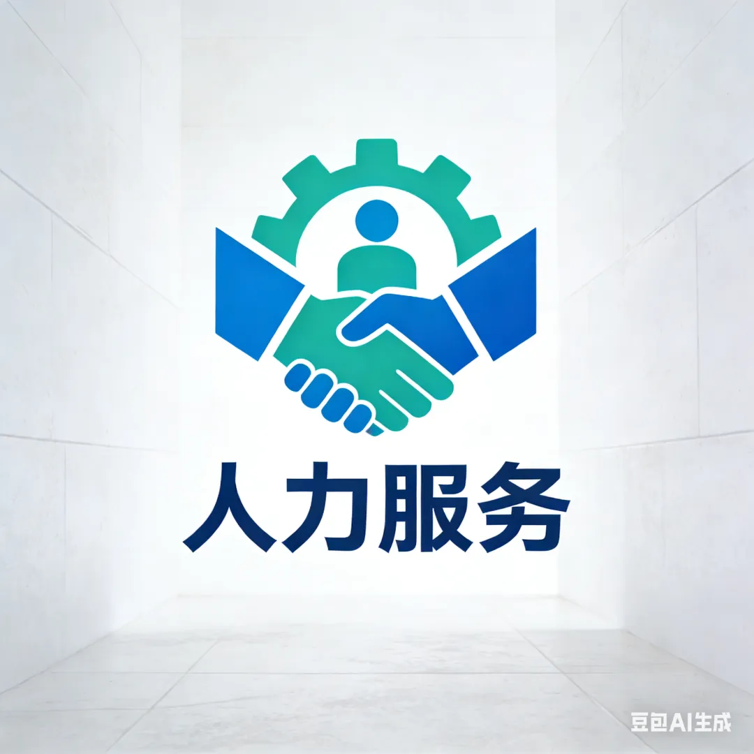 河北省2026年中考公办中专 (无学费先报名)-第2张图片-四季读书网 河北省2026年中考公办中专 (无学费先报名)-第2张图片-四季读书网