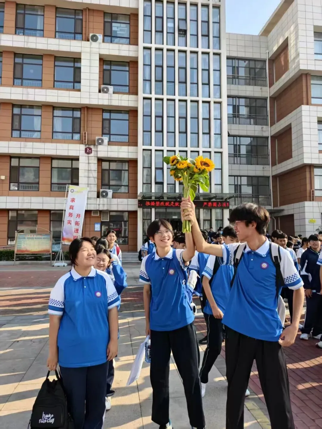 中考第一天!临沂少年们,加油!-第2张图片-四季读书网
