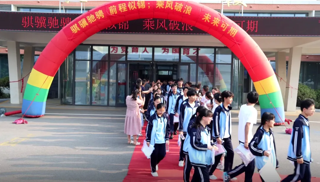 中考第一天!临沂少年们,加油!-第4张图片-四季读书网