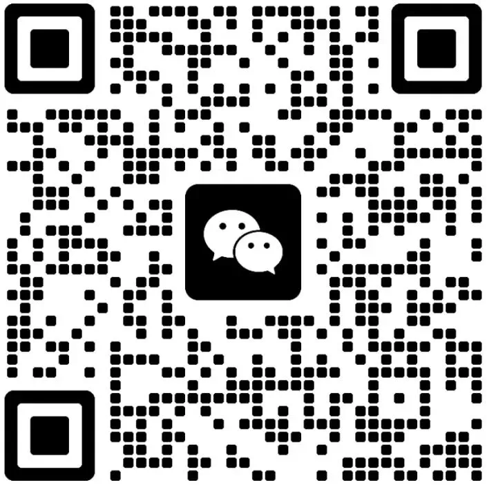 河北省2026年中考公办中专 (无学费先报名)-第7张图片-四季读书网 河北省2026年中考公办中专 (无学费先报名)-第7张图片-四季读书网