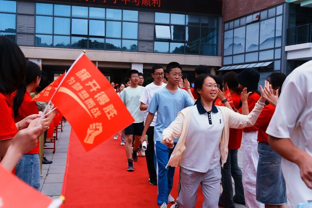 今日中考登场!科中少年,加油!-第20张图片-四季读书网 今日中考登场!科中少年,加油!-第20张图片-四季读书网
