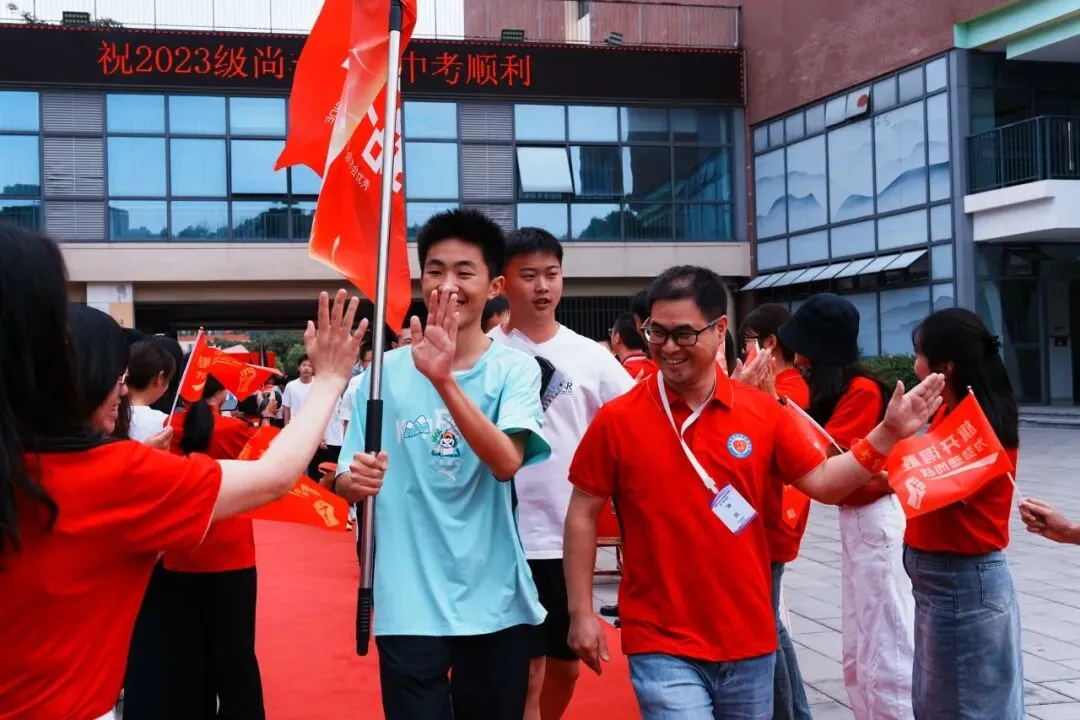 今日中考登场!科中少年,加油!-第22张图片-四季读书网 今日中考登场!科中少年,加油!-第22张图片-四季读书网