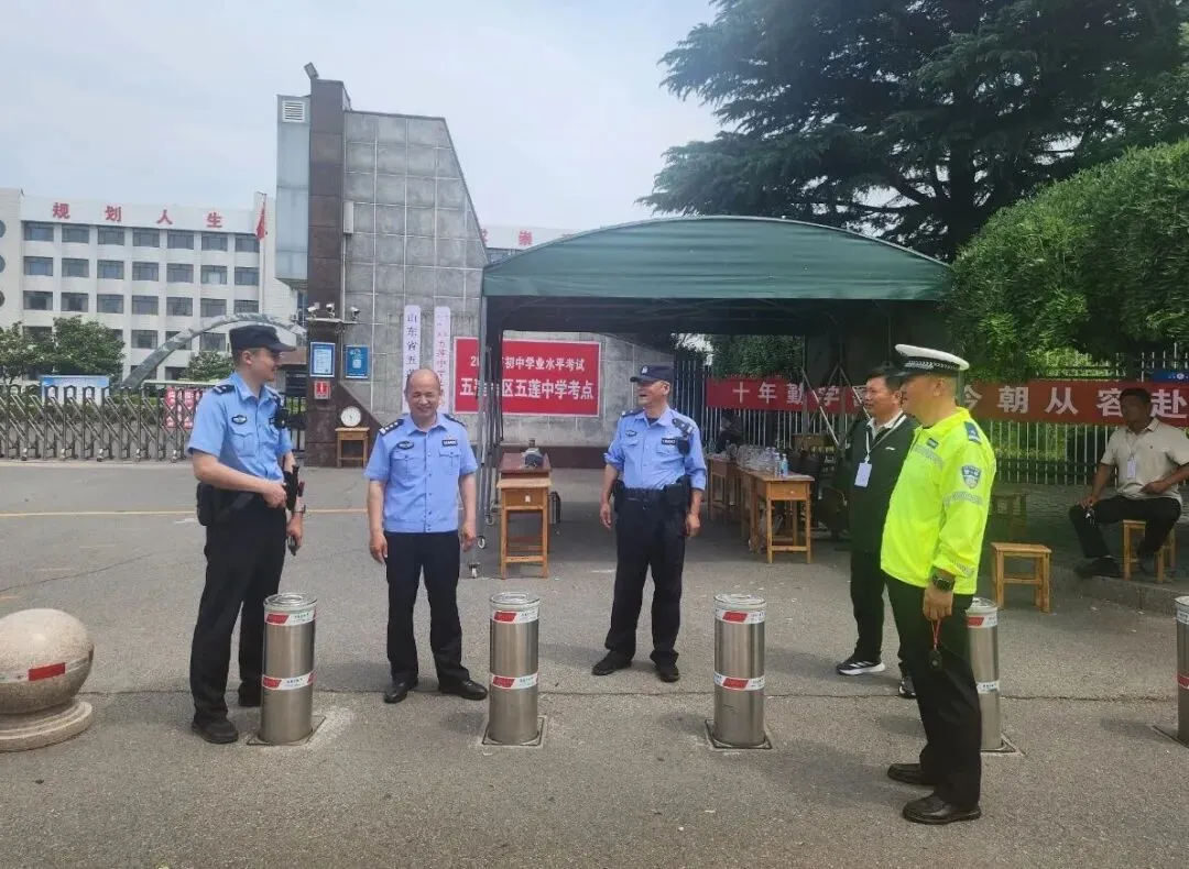 中考开考!护航!-第6张图片-四季读书网