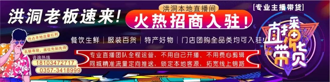 致2026年全省中考考生的一封信!-第1张图片-四季读书网